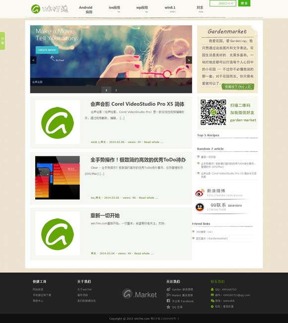 2020޴¼ Ů١ ֮ĸԪ